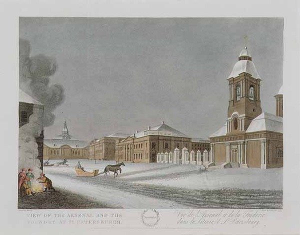 Uitzicht op het Arsenaal en de Gieterij in St. Petersburg, illustratie voor december uit 