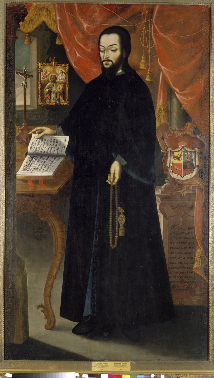 Portret van prins Dimitri, monnik van het Kiev Monasterium van de Grotten (Oekraïne). door (d.1769) Hieromonk Samuil