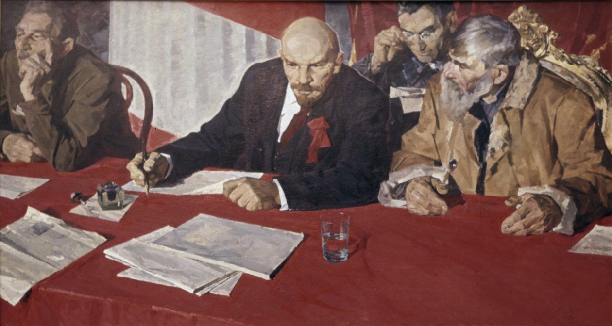 Bij het presidium door K. Lomikin door Unknown