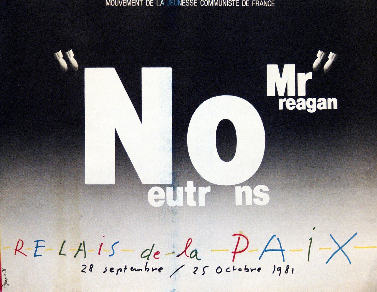 Poster van de Communistische Jeugd door Unknown