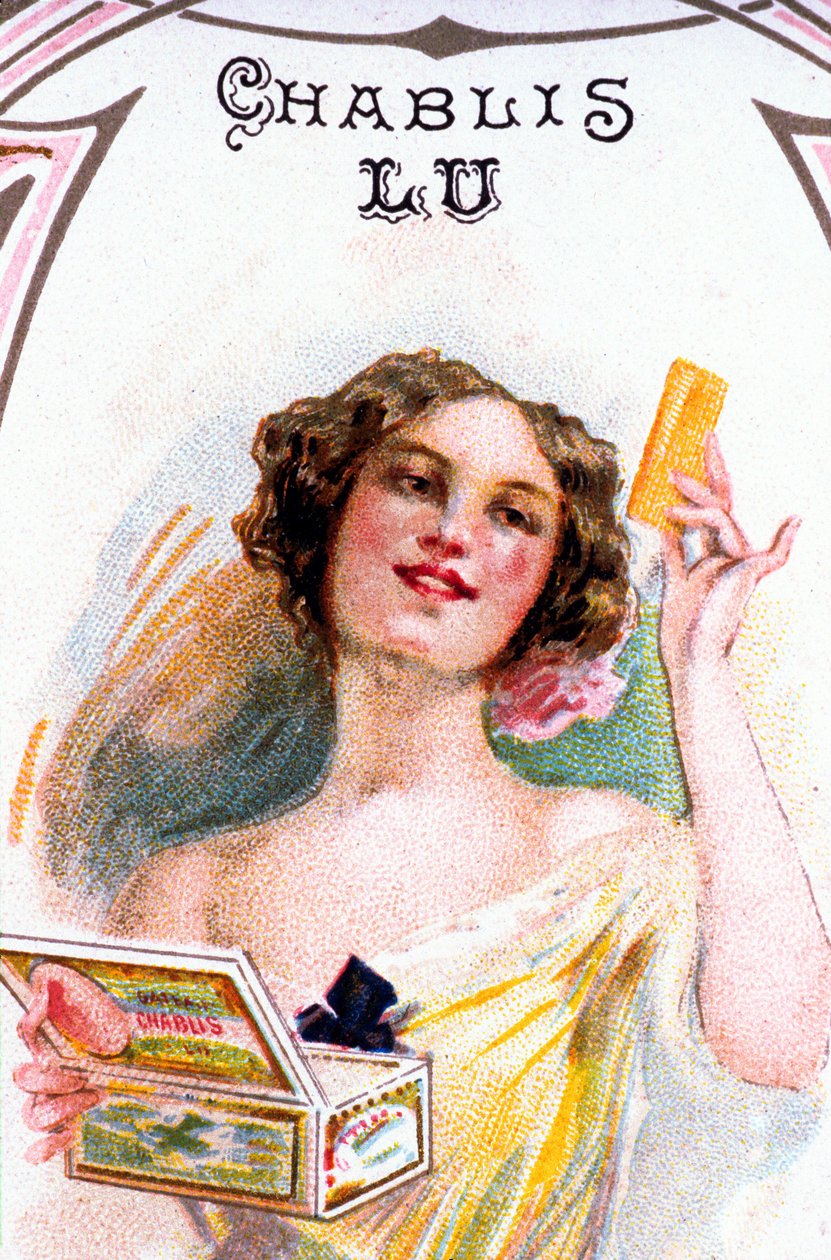 Loire Atlantique N* 176 - Nantes - Museum voor Decoratieve Kunsten - Expo: "La Biscuiterie Nantaise" - Beeldvorming door Unknown