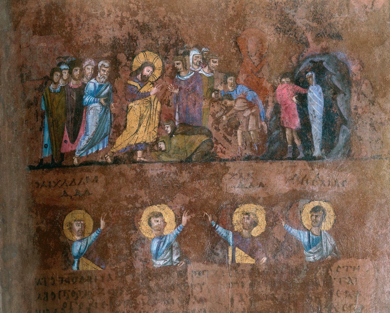 Detail van een folio uit de Codex Purpureus Rossanensis, Griekse evangelist miniatuur in een scriptorium waarschijnlijk uit Antiochië in Syrië of Cesarea Palestina. Bewaard in het Diocesaan Museum van Rossano door Byzantine School