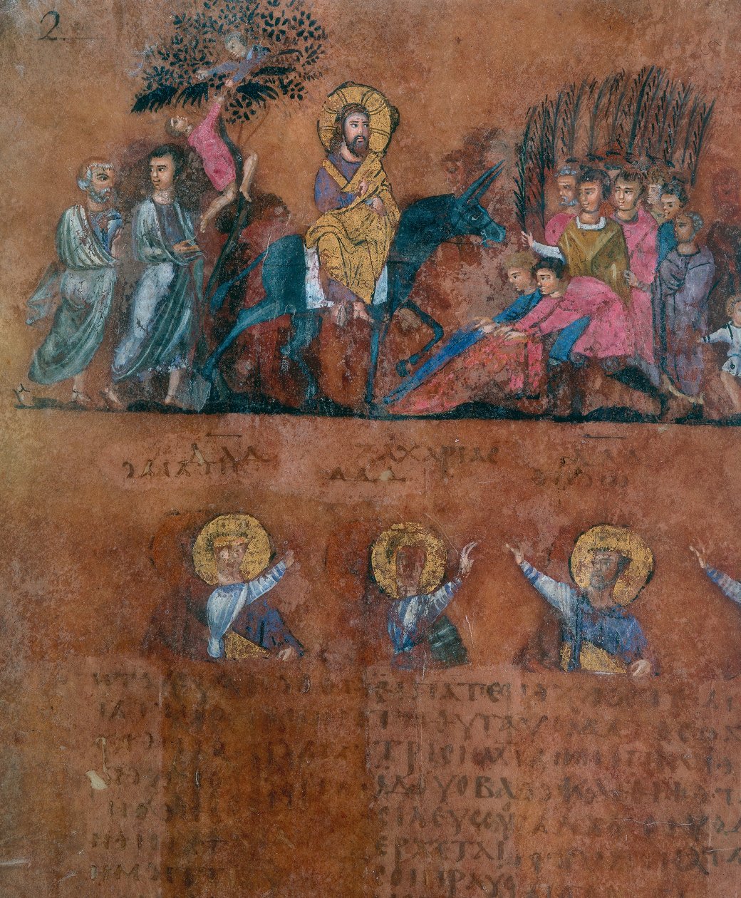 Detail van een folio uit de Codex Purpureus Rossanensis door Byzantine School