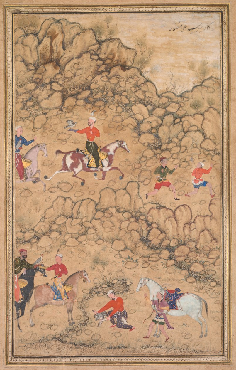 Jagen met valken in een landschap, ca. 1558-1560, randen waarschijnlijk toegevoegd in de 18e eeuw door Abd al Samad