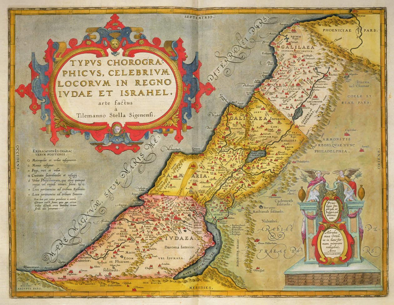 Beroemde plaatsen in Judea en Israël, uit de 