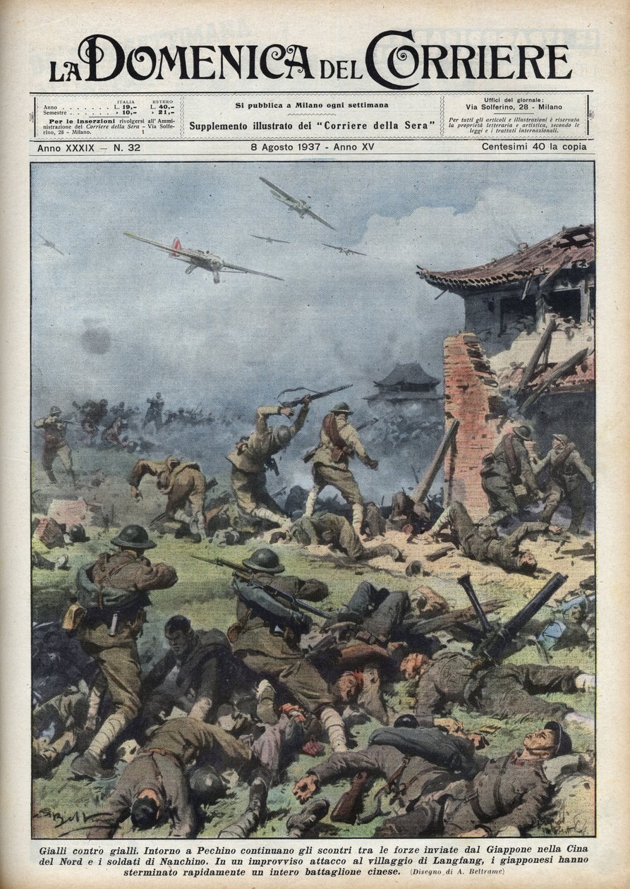 Tweede Chinees-Japanse Oorlog (1937-1945): gevechten tussen Japanse en Chinese wapens nabij Peking, de Japanners vernietigen snel een heel Chinees bataljon. Illustratie door Achille Beltrame uit 