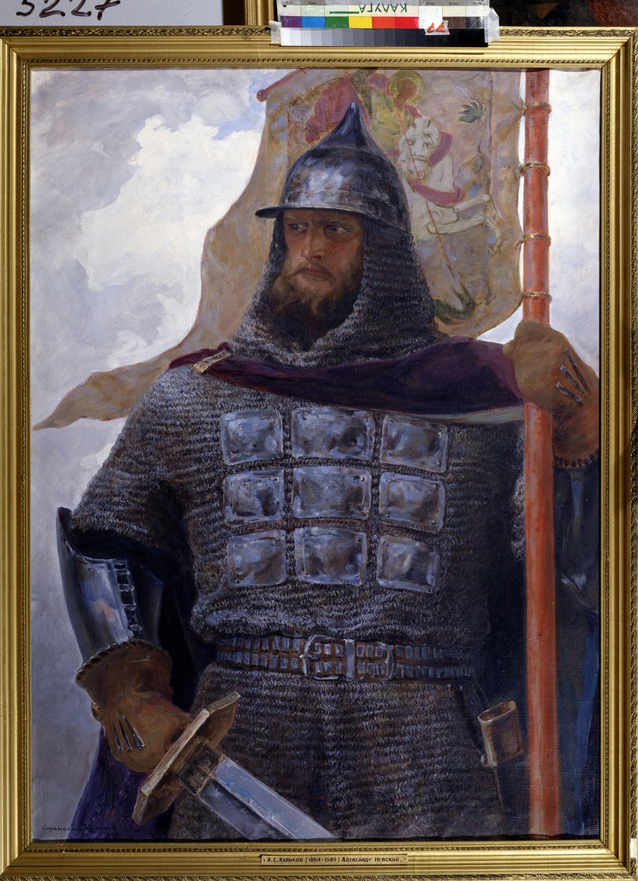 Portret van Alexander Nevsky, grootvorst van Novgorod en Vladimir (1220-1263) door Afanasiy Yefremovich Kulikov