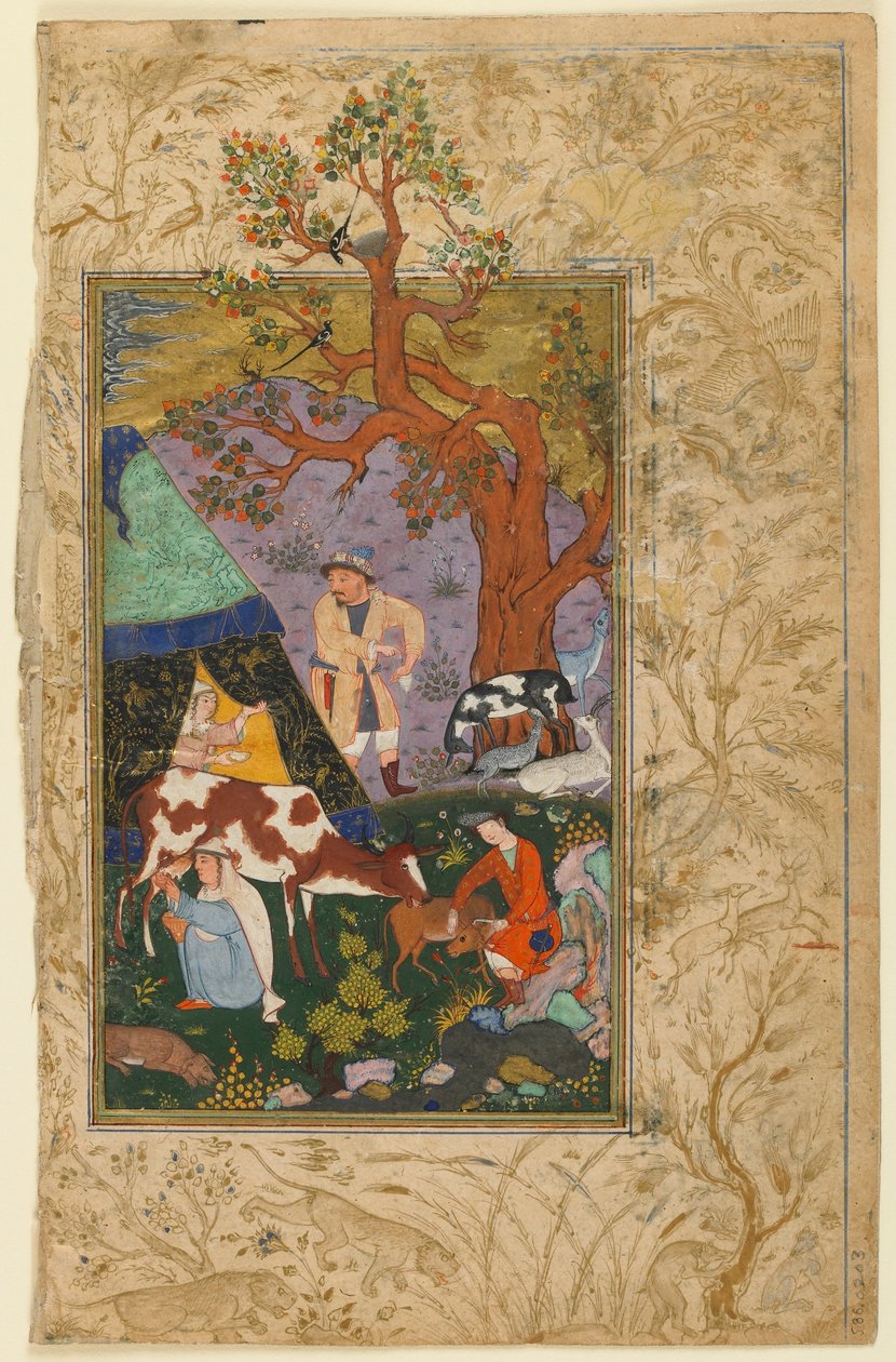 Folio uit Divan (verzamelde gedichten) door Awhadi; Een kampement door Afghan School