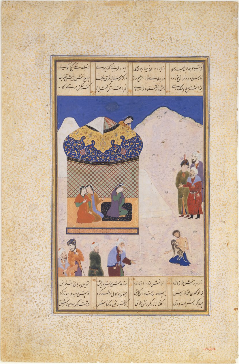 Laila bezoekt Majnun in de woestijn, Folio uit een Khamsa Quintet van Amir Khusrau door Ala al Din Muhammad