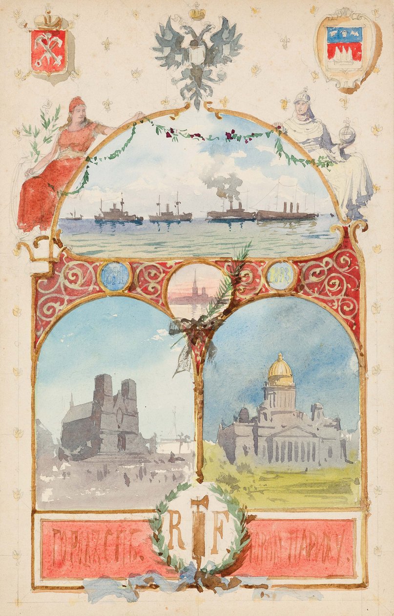 Illustratie van de stad Sint-Petersburg naar de stad Parijs door Albert Nikolaevich Benois