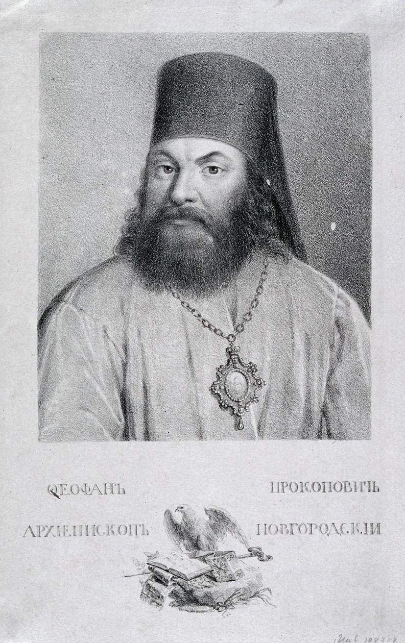 Portret van de dichter Theofan Prokopovich, 1681-1736, 1818 door Aleksei Gavrilovich Venetsianov