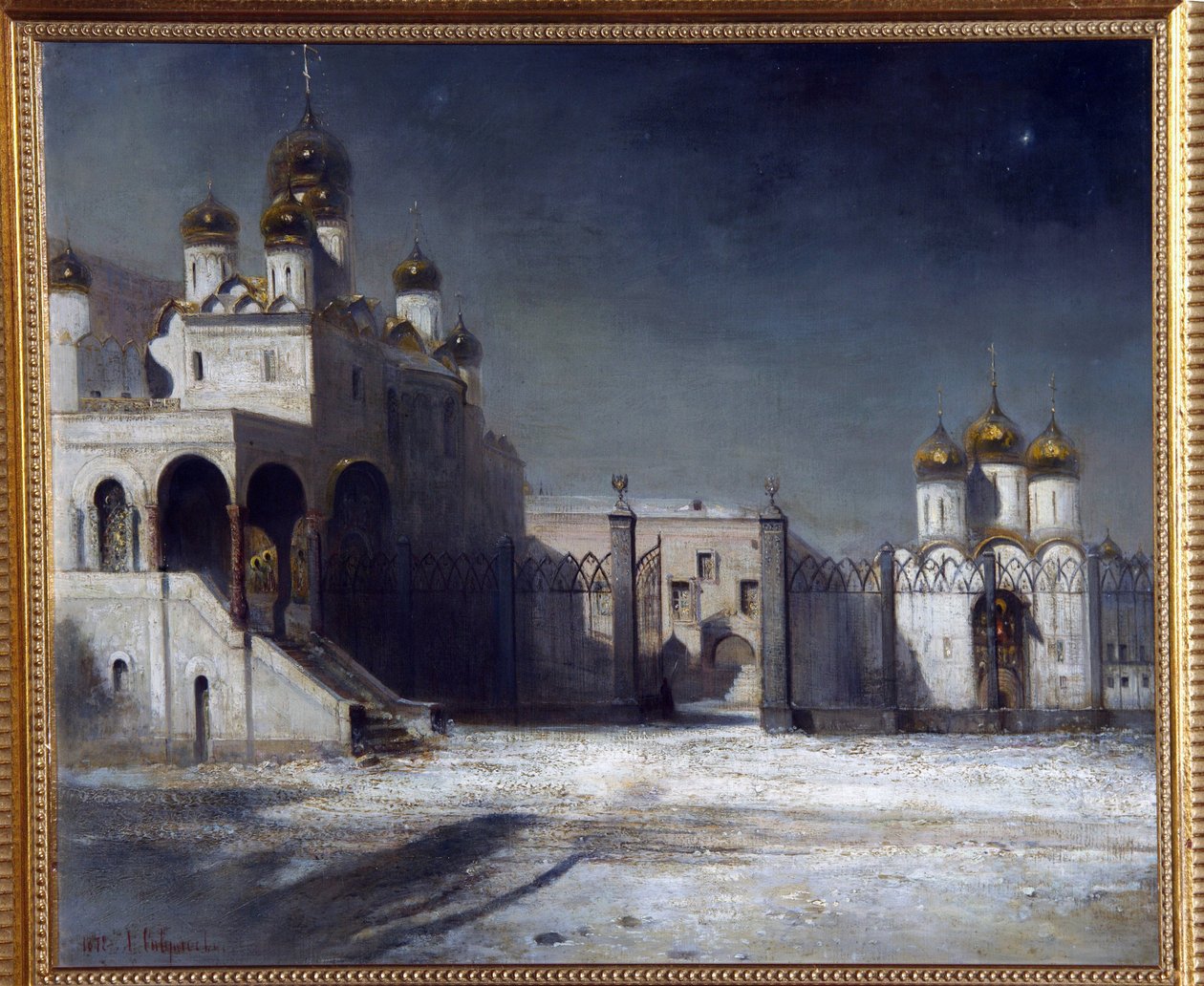Het kathedraalplein in het Kremlin van Moskou, 
