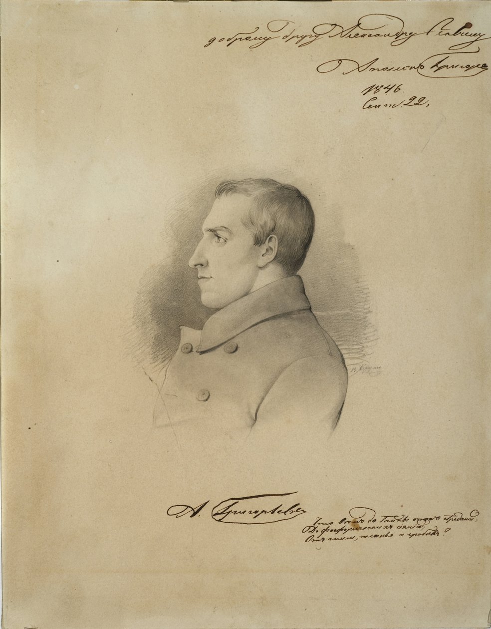 Portret van de dichter Apollon Alexandrovich Grigoryev 1822-1864, voor 1846 door Alexander Konstantinovich Bruni