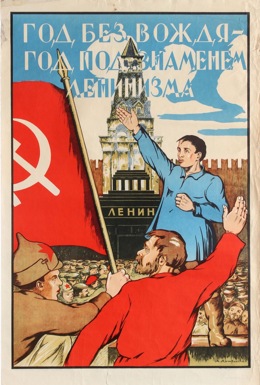 Jaar zonder leider - Jaar onder de vlag van het Leninisme! door Alexander Merkuryevich Litvinenko