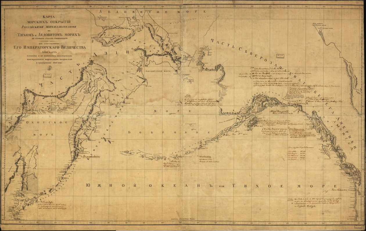 Algemene kaart van de Noordelijke Stille Oceaan, een klein deel van de Noordelijke IJszee ten noorden van de Beringstraat en de aangrenzende kustgebieden van het Russische Verre Oosten en Alaska door Alexander Russia. Depo Kart; Wilbrecht