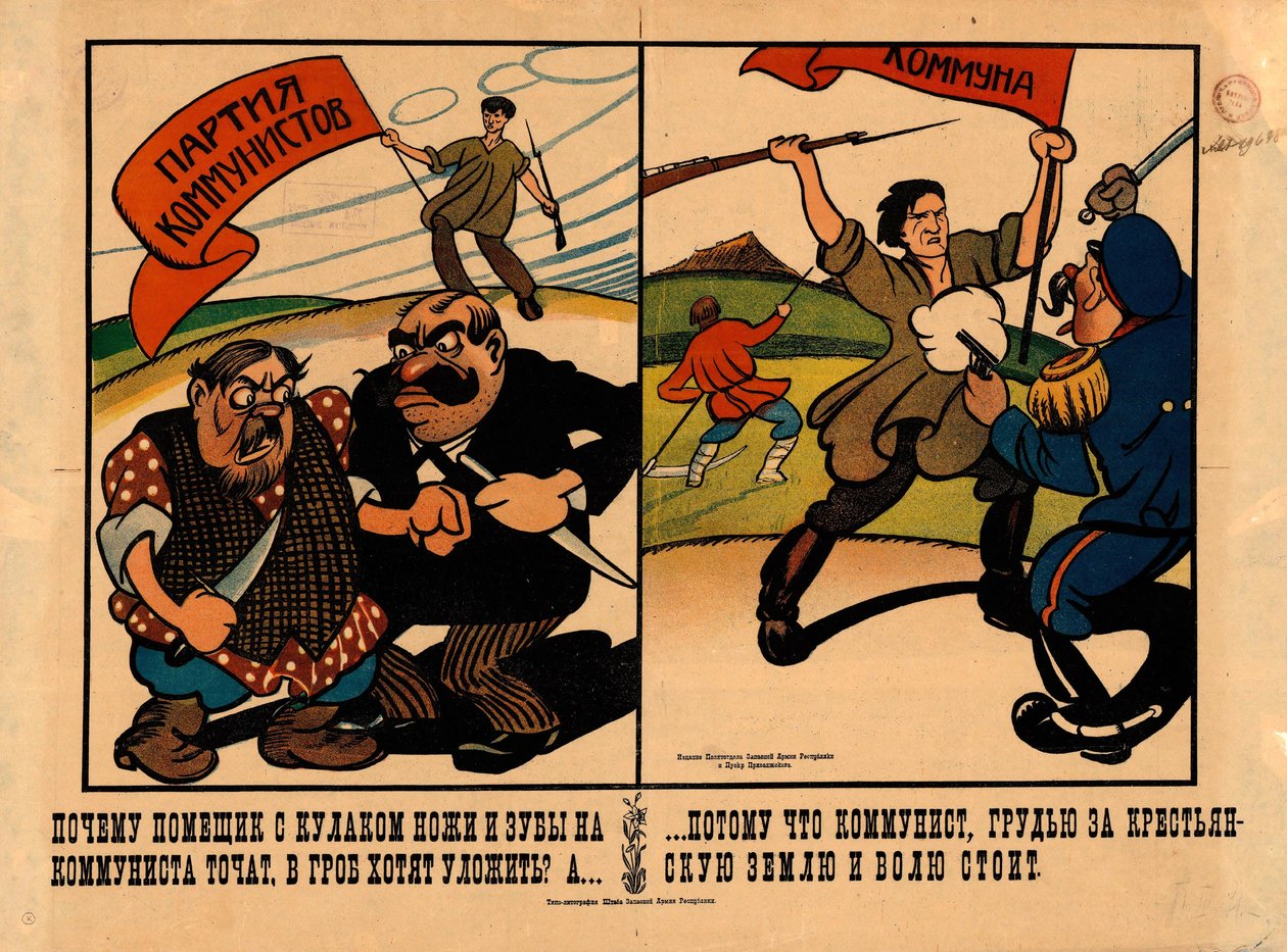 Waarom slijpen landeigenaar en koelak hun messen en tanden..., 1920 door Alexander Vasilyevich Lebedev