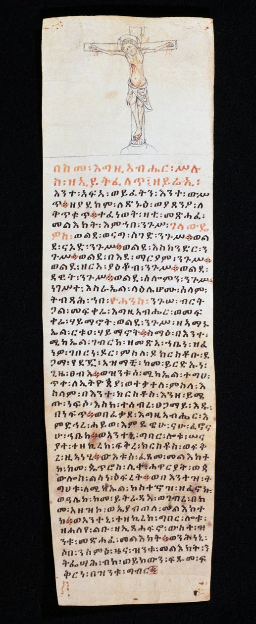 Brief met crucifix geschreven door koning Claudius van Ethiopië (Gelawdewos) aan koning Jan III van Portugal door Nicolas Toussaint Charlet