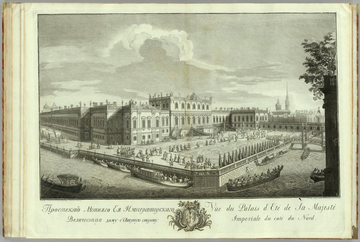 Het Zomerpaleis in Sint-Petersburg Boek ter gelegenheid van het 50-jarig jubileum van de oprichting van Sint-Petersburg, 1753 door Alexei Angileevich Grekov