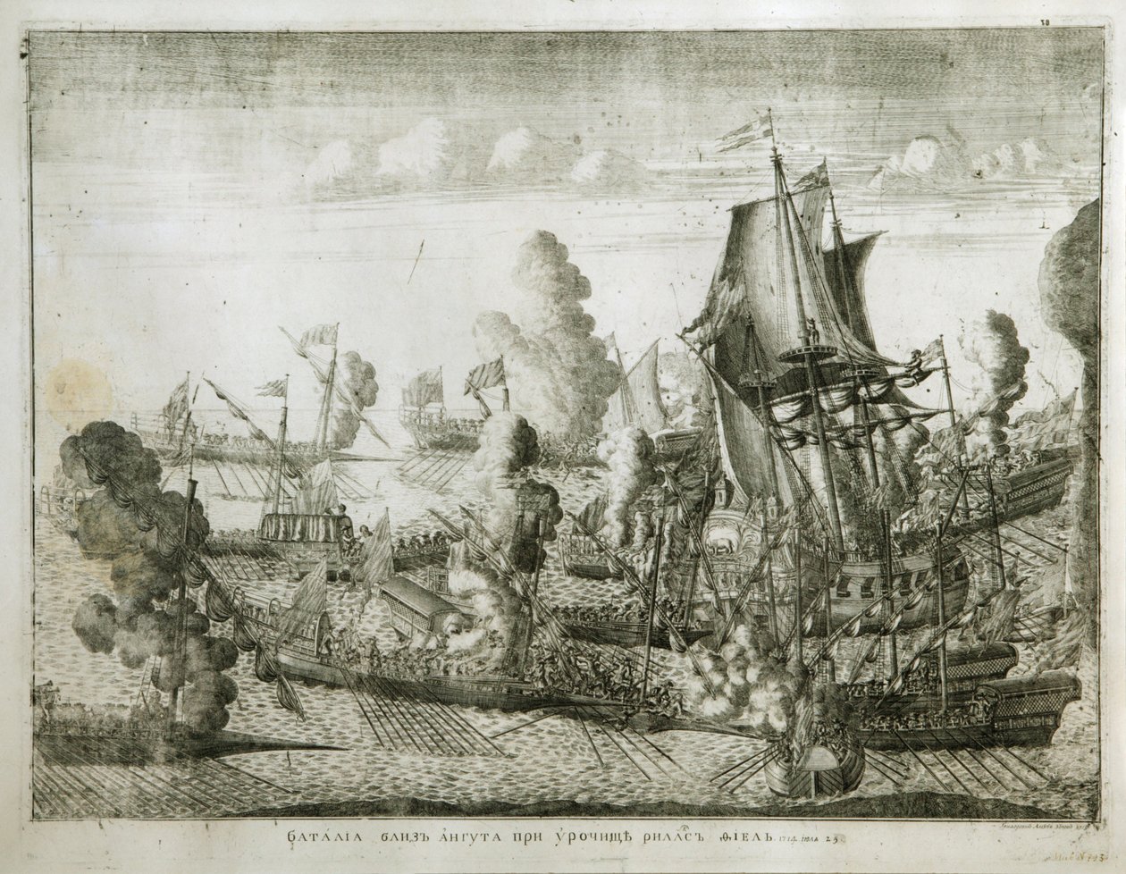 De zeeslag bij Gangut op 27 juli 1714, 1715 door Alexei Fyodorovich Zubov
