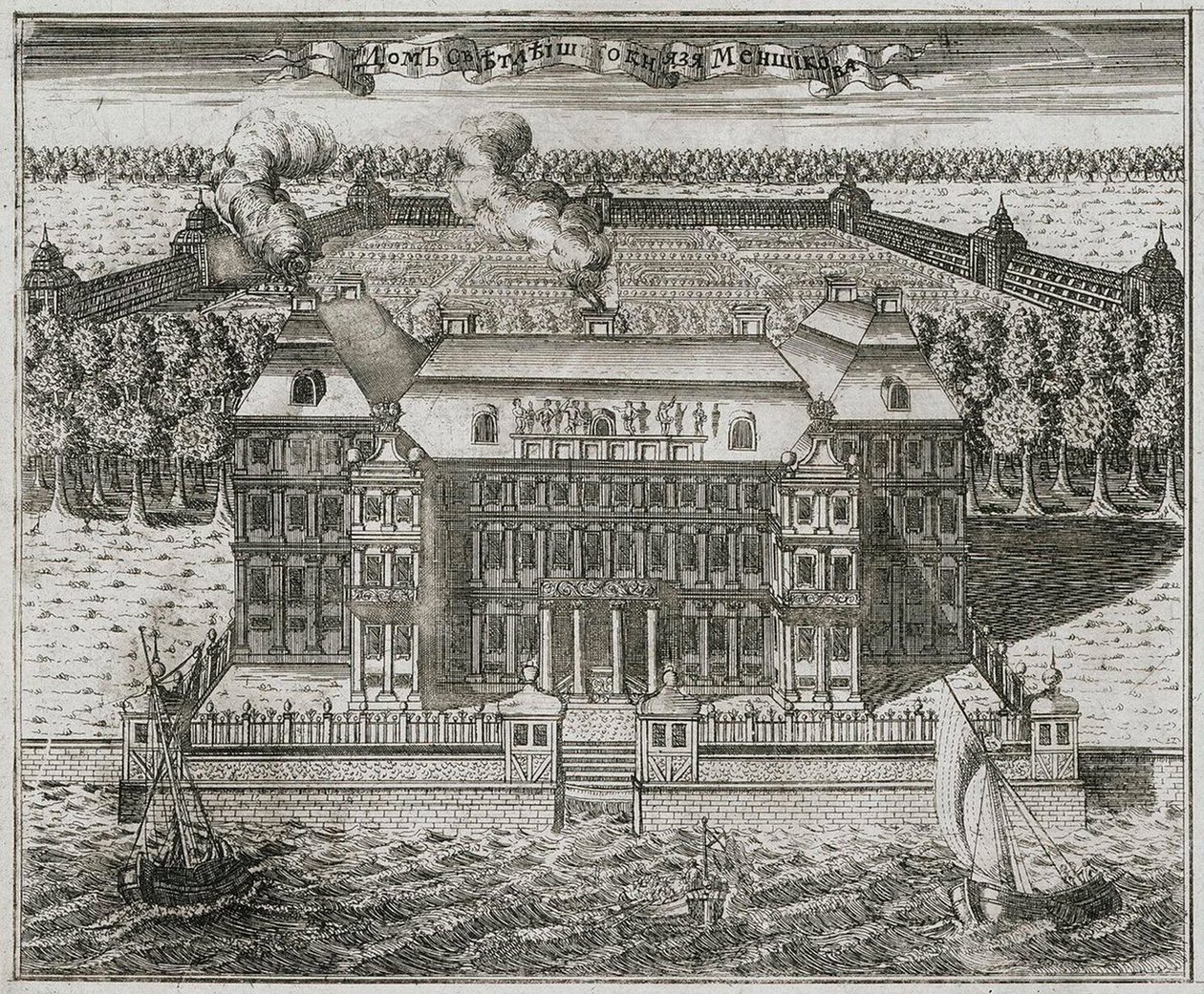 Het herenhuis van prins Alexander Menshikov door Alexei Ivanovich Rostovtsev