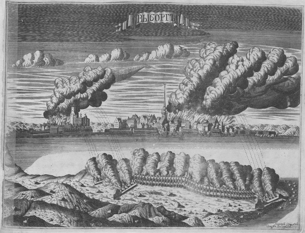 Uitzicht op het beleg van Viborg op 13 juni 1710, 1715 door Alexei Ivanovich Rostovtsev