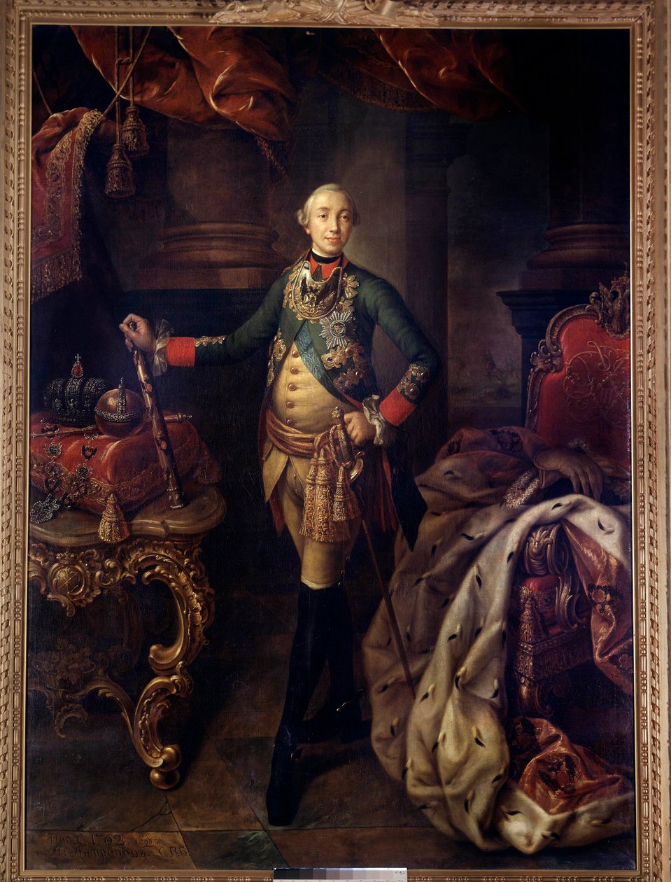 Portret van Peter III (1728-1762) door Alexei Petrovich Antropov