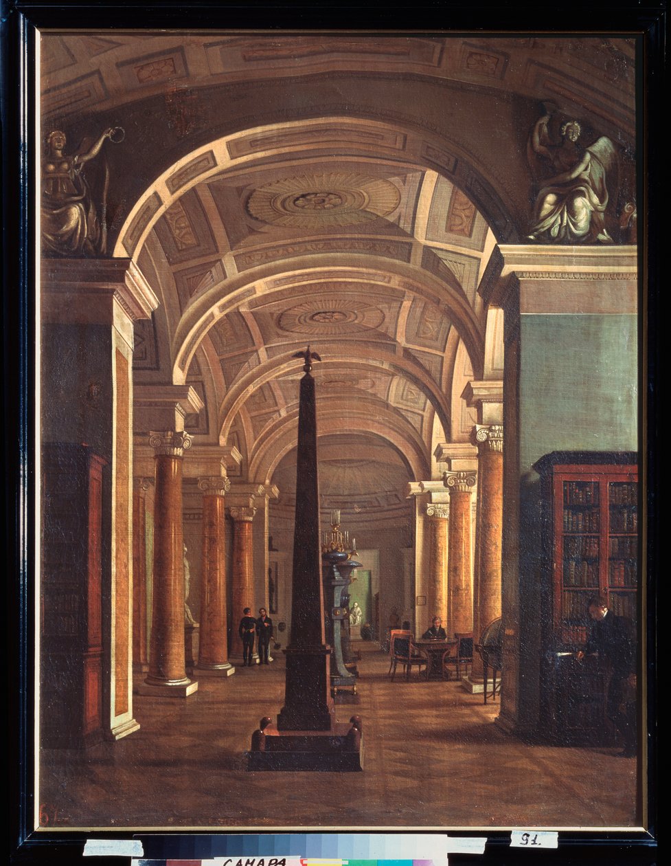 Uitzicht op de Hermitage-bibliotheek door Alexei Vasilievich Tyranov