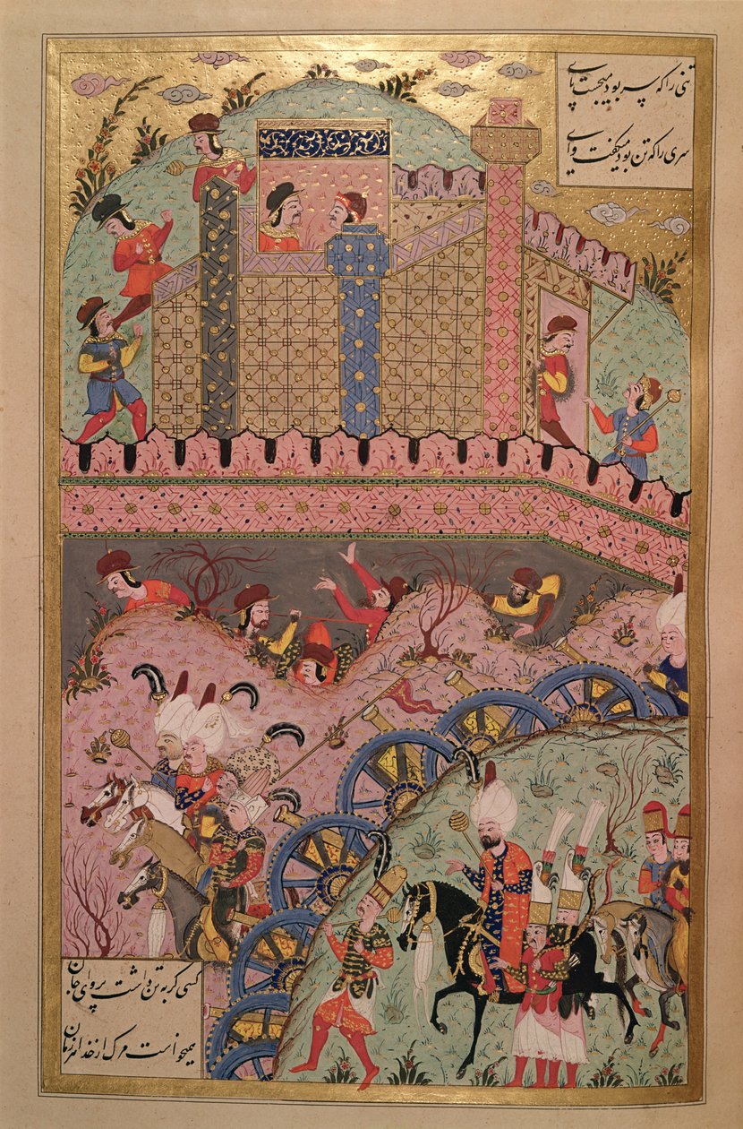 De verovering van Belgrado door Sultan Suleyman I (1495-1566), uit de Suleymanname, 1558 door Ali Amir Beg
