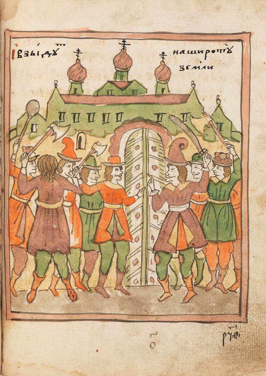De Apocalyps Oudgelovigen Boek, 1712-1713 door Ancient Russian Art.