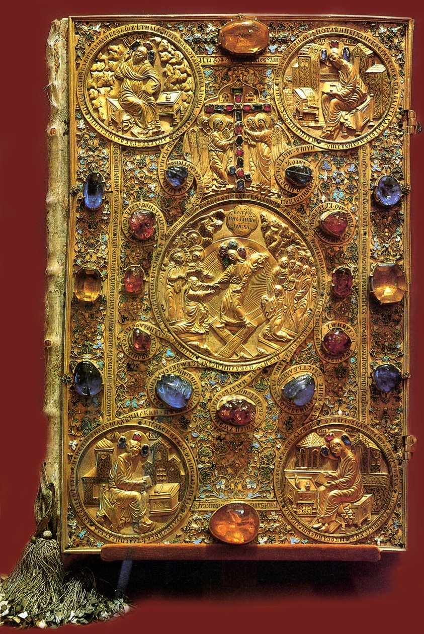 Het Evangelieboek van Tsaar Ivan IV de Verschrikkelijke, 1571 door Ancient Russian Art