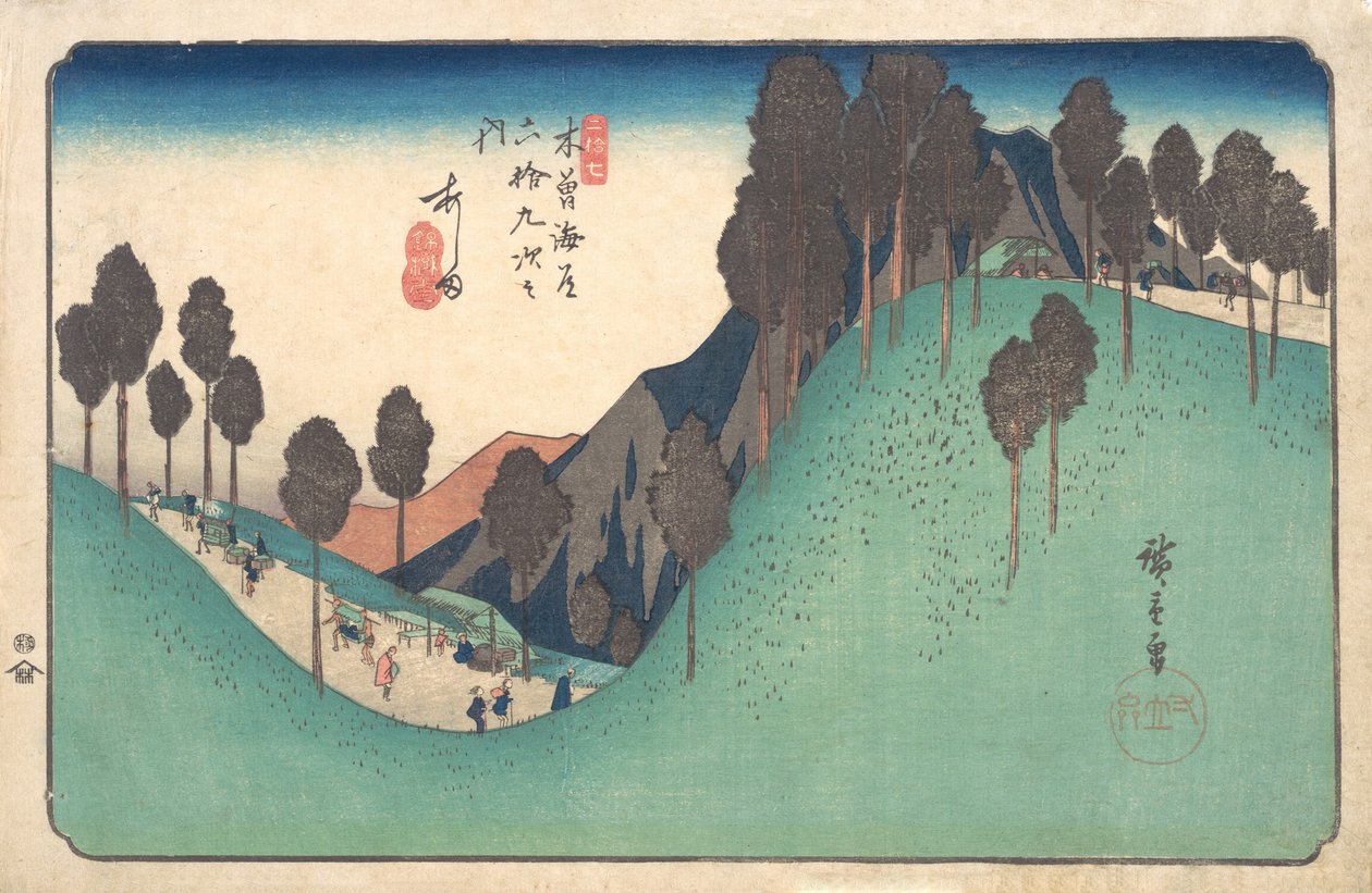 Ashida Station, ca. 1835 door Ando Hiroshige