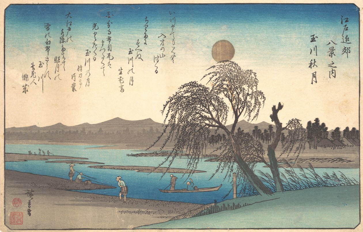 Herfstmaan op de Tama-rivier, ca. 1838 door Ando Hiroshige