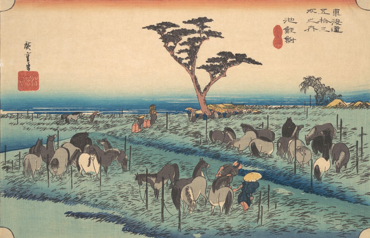 Chiriu, Station nr. 40 door Ando Hiroshige