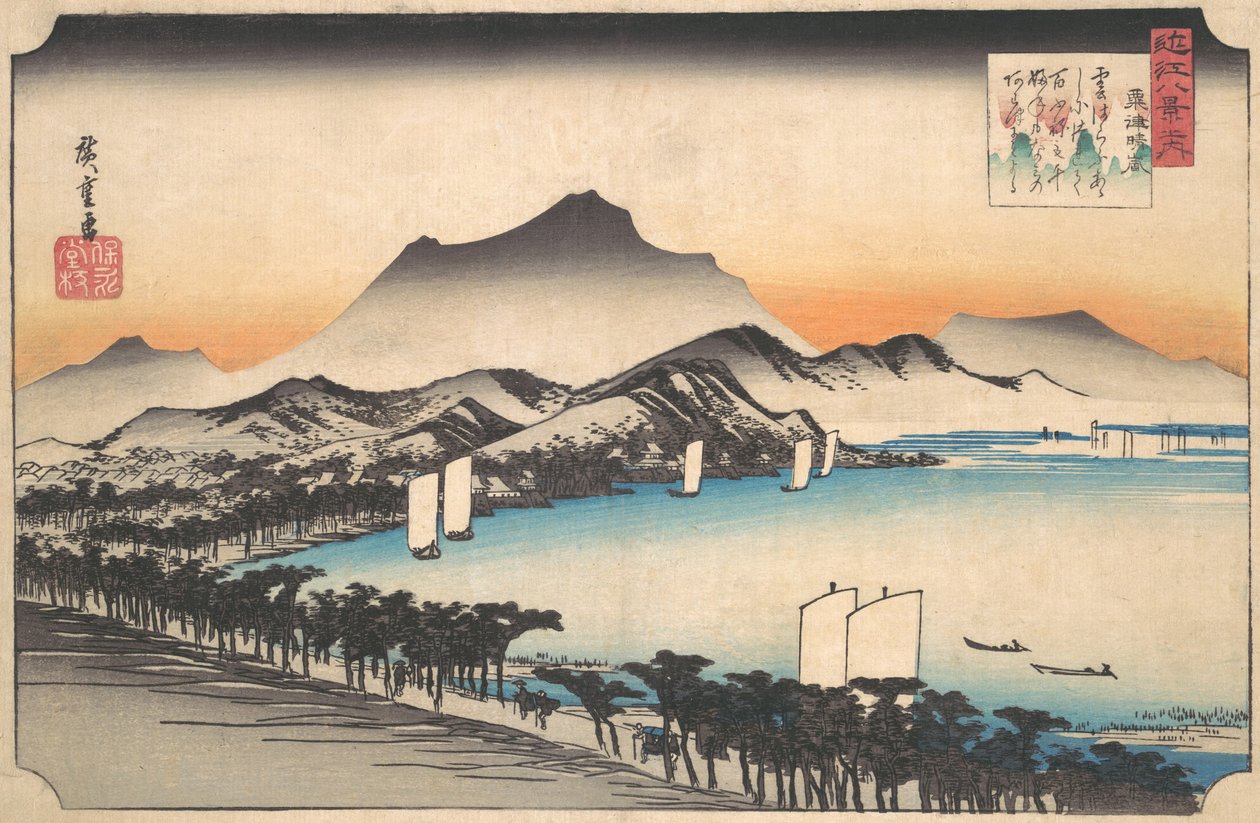 Opklarend weer bij Awazu, ca. 1832 door Ando Hiroshige