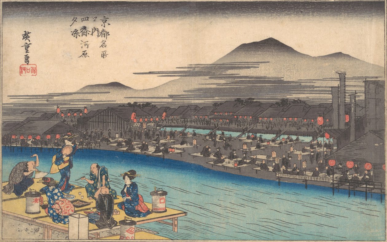 Afkoelen in de Avond bij Shijogawara, ca. 1834 door Ando Hiroshige