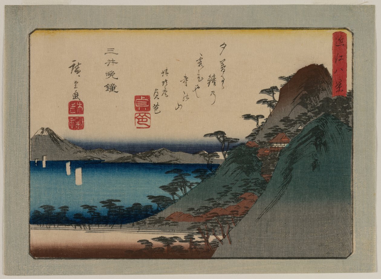 Avondklok bij de Mii-tempel uit de serie Acht Zichten van de Omi-provincie, late 1830s of vroege 1840s door Ando Hiroshige