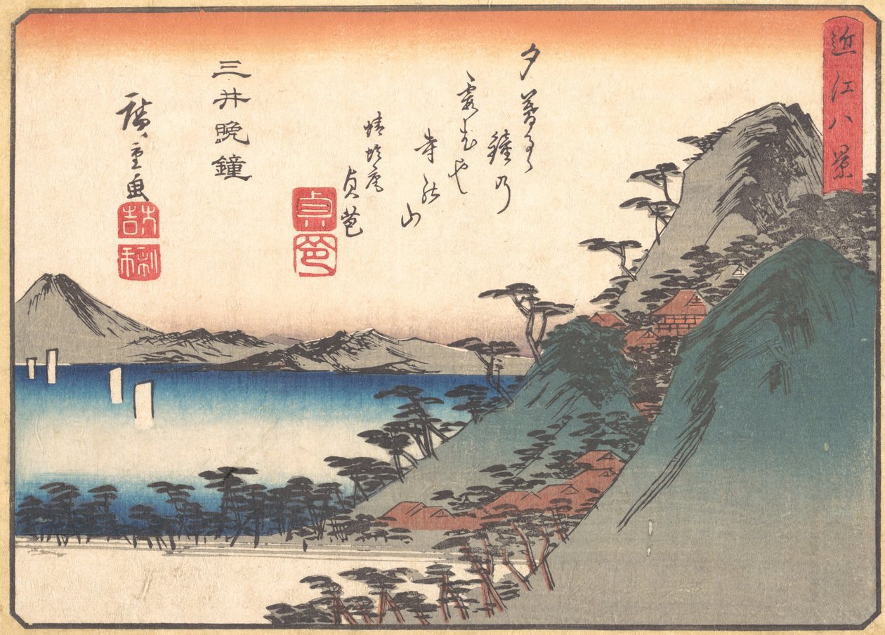 Avondklok bij Miidera Tempel, uit de serie Acht Uitzichten van Omi, ca. 1834-35 door Ando Hiroshige