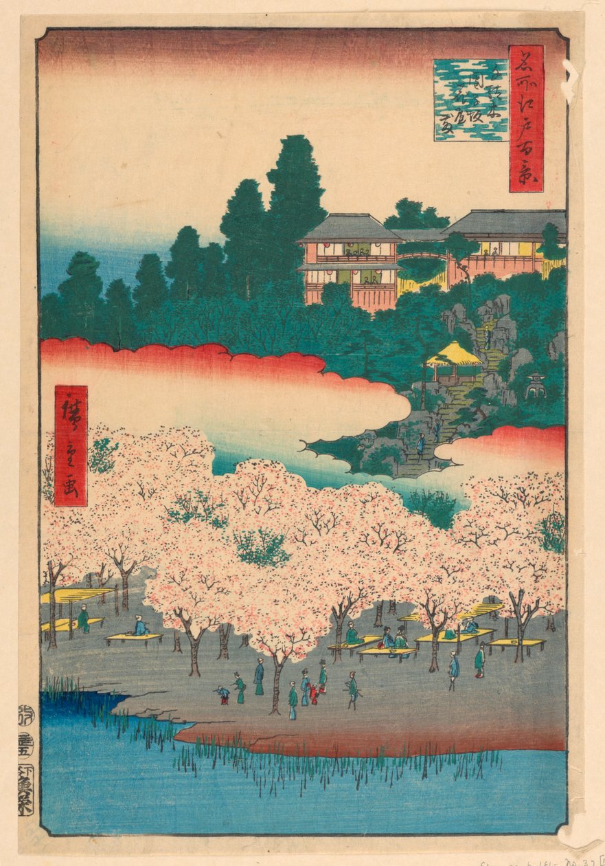 Bloemenpaviljoen, Dango-heuvel, Sendagi (Sendagi, Dango-zaka Hana-yashiki) uit de serie Honderd Beroemde Zichten op Edo door Ando Hiroshige
