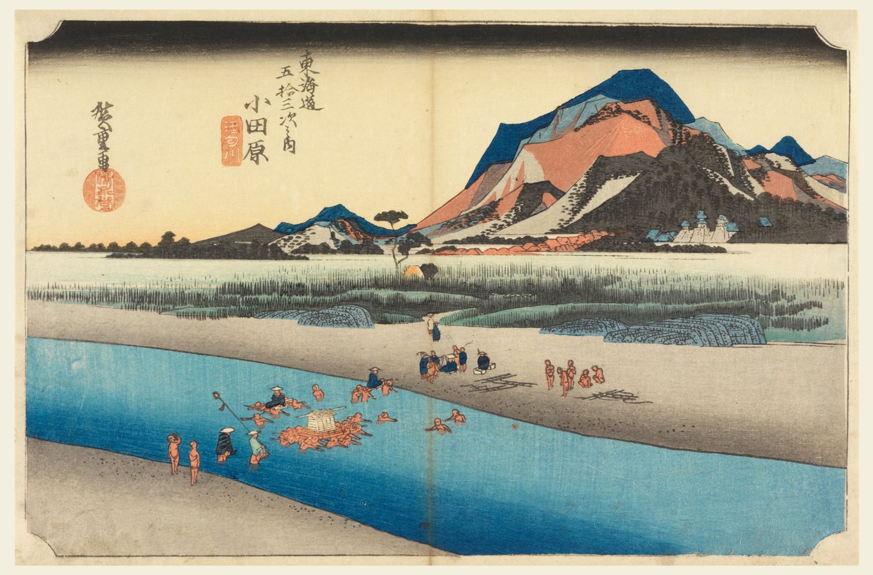 Doorwaden van de Sakawa Rivier (Odawara), in De Drieënvijftig Stations van de Tokaido Weg (Tokaido Gojusan Tsugi-no Uchi) door Ando Hiroshige