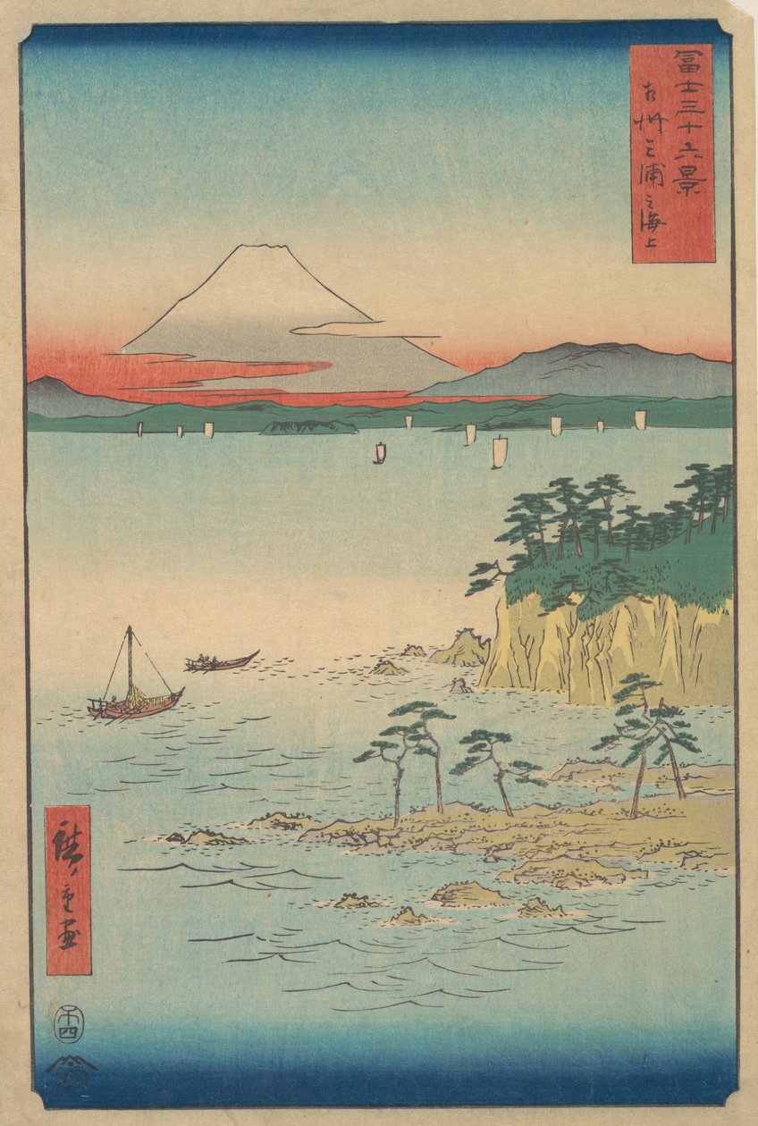 Fuji vanaf Miura, Sagami Soshu Miura no Kaijo, uit de serie Zesendertig Zichten op de Berg Fuji, 1858 door Ando Hiroshige