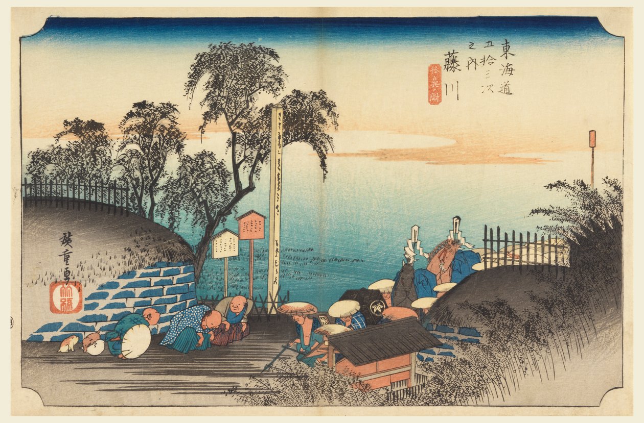 Fujikawa, Nadering van een Edelman, in De Drieënvijftig Stations van de Tokaido Weg (Tokaido Gojusan Tsugi-no Uchi) door Ando Hiroshige