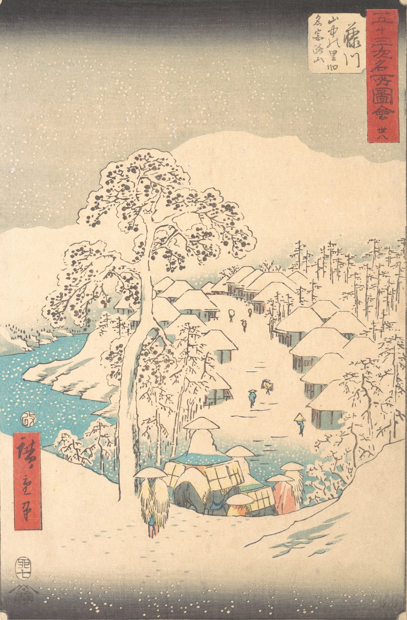 Fujikawa, Sanchu Yamanaka no Sato Miyajiyama, 7e maand Hare jaar 1855 door Ando Hiroshige