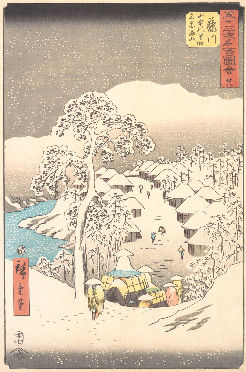 Fujikawa, een dorp in de bergen voorheen Miyajiyama genoemd, 1855 door Ando Hiroshige