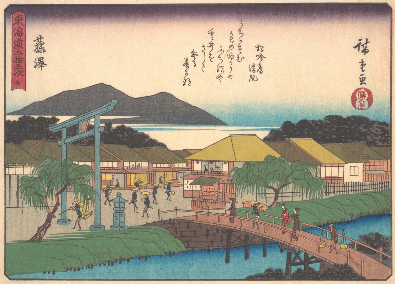 Fujisawa, uit de serie De drieënvijftig stations van de Tokaido-weg, begin 20e eeuw door Ando Hiroshige