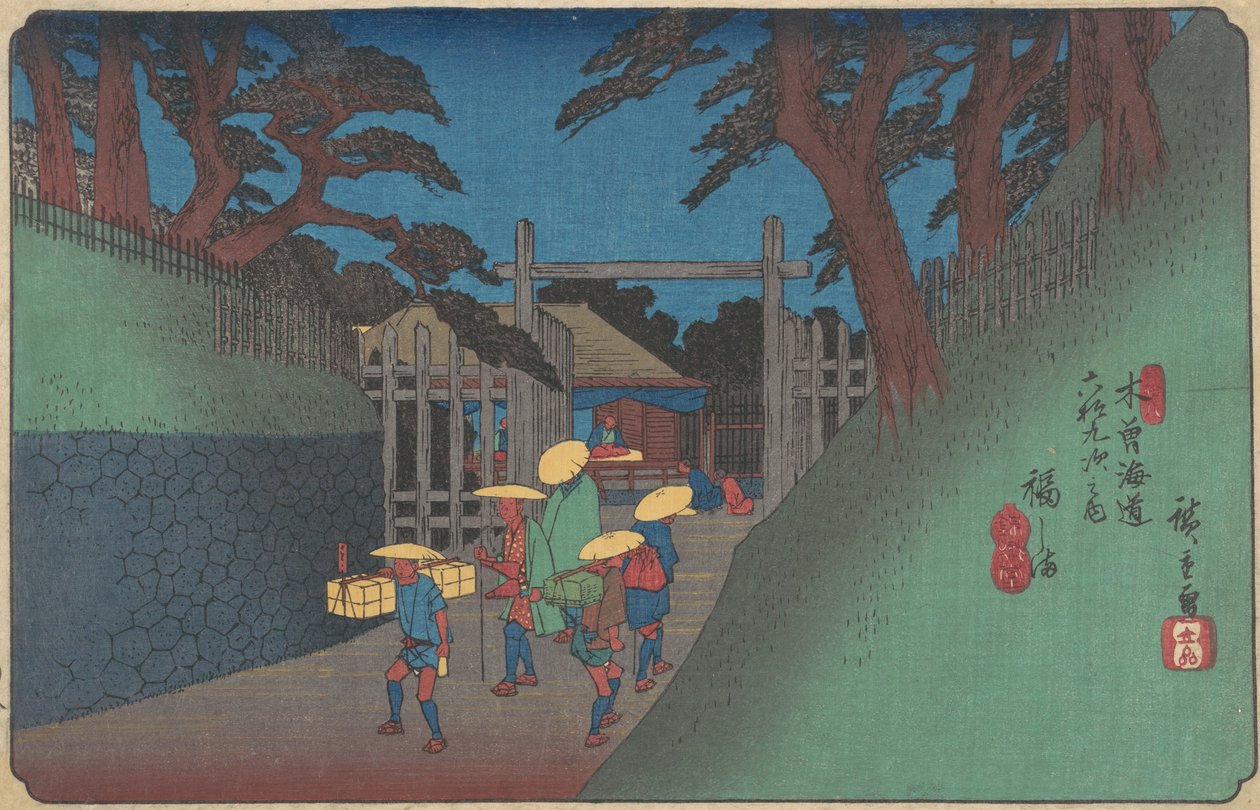 Fukushima Station, ca. 1837 door Ando Hiroshige