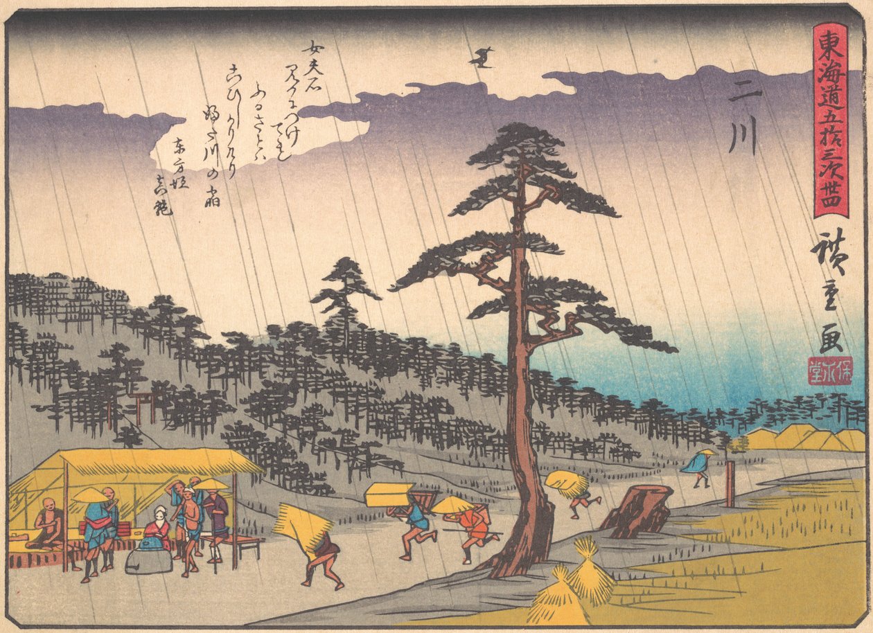 Futakawa, uit de serie De drieënvijftig stations van de Tokaido-weg, begin 20e eeuw door Ando Hiroshige