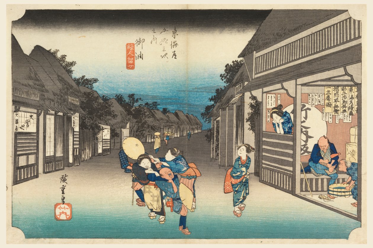 Goyu, vrouwen houden reizigers tegen, in De drieënvijftig stations van de Tokaido-weg (Tokaido Gojusan Tsugi-no Uchi) door Ando Hiroshige