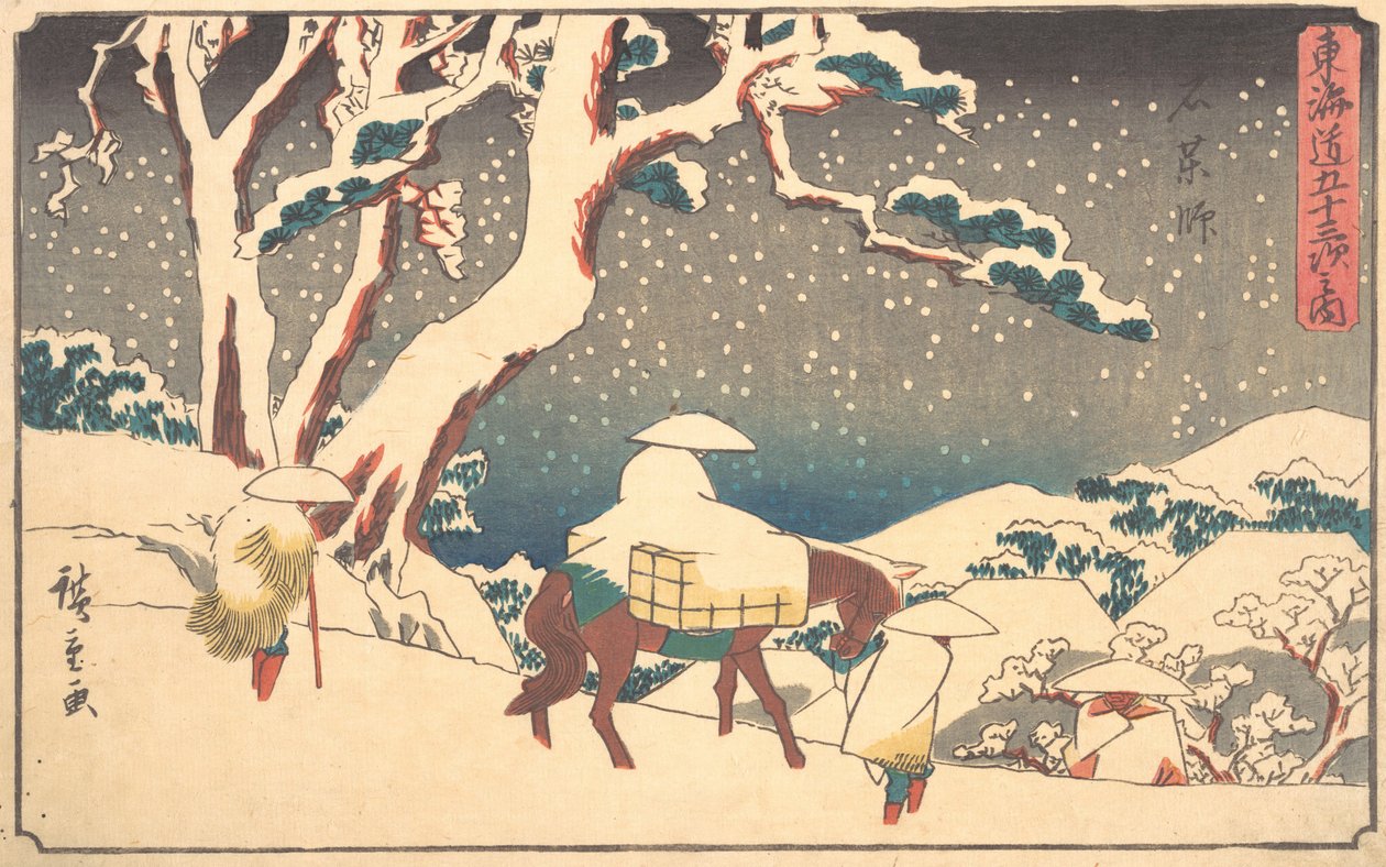 Gyosho Tokaido: Ishikushi, ca. 1842 door Ando Hiroshige