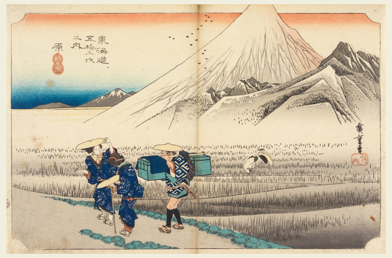 Hara, Fuji bij dageraad, in De Drieenvijftig Stations van de Tokaido Weg door Ando Hiroshige