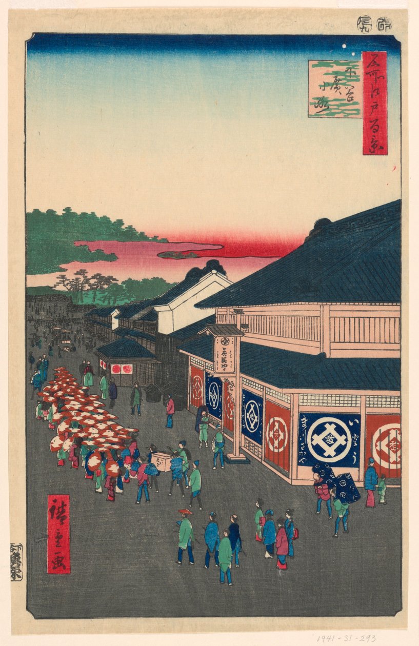 Hirokoji Avenue (Shitaya Hirokoji) Nr. 13 uit de serie Honderd Beroemde Zichten van Edo door Ando Hiroshige